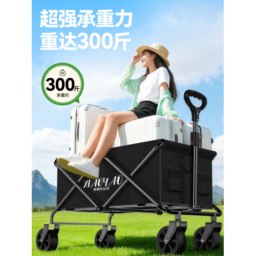 露營車戶外可折疊推車超大營地車野餐車拖車野營手拉桿擺攤小推by