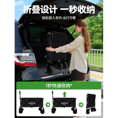 露營車戶外可折疊推車超大營地車野餐車拖車野營手拉桿擺攤小推by