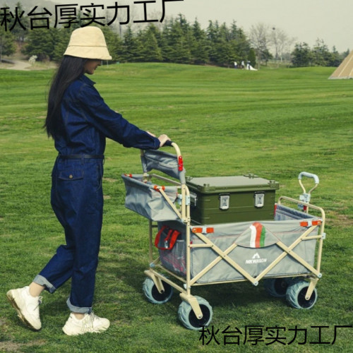 戶外露營車推拉兩用防曬野餐手推車桌板野營拖車折疊一體式親子車