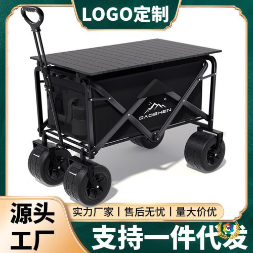 ➢戶外露營車擺攤大號野營車露營推車野餐輕便旅行小拖車折疊手推 ➢戶外露營車擺攤大號野營車露營推車野餐輕便旅行小拖車折疊手推