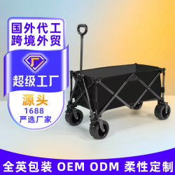 推車戶外露營可攜式野餐拉桿車全地形加大輪營地郊外聚攏拖車