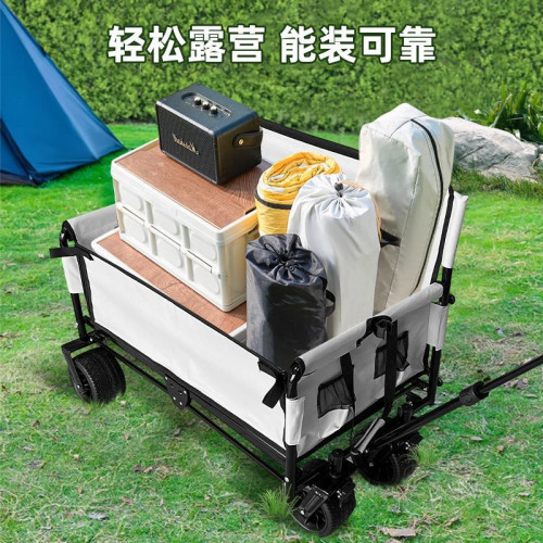 折疊推車一車多用戶外釣魚露營移動沙發多功能躺椅可噹座椅露營車