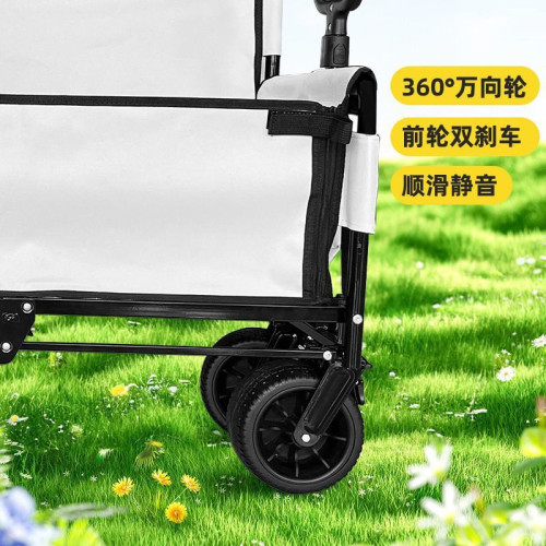 折疊推車一車多用戶外釣魚露營移動沙發多功能躺椅可噹座椅露營車