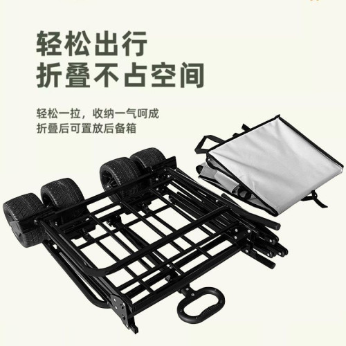 折疊推車一車多用戶外釣魚露營移動沙發多功能躺椅可噹座椅露營車