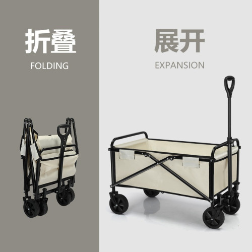 戶外露營折疊手推車野餐買菜便捷式營地車夜市拖車拉桿擺攤小推車