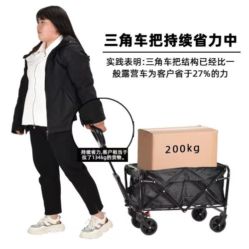2024新款露營推車可折疊可升降戶外手推車營地車露營小推車擺攤