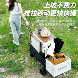 大容量戶外露營家用折疊小戶外車折疊快遞拉