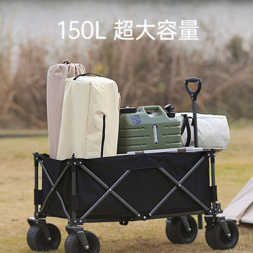 戶外可攜式露營車營地休閒遊野餐手提小拖車遛娃採買擺攤載物手拉車