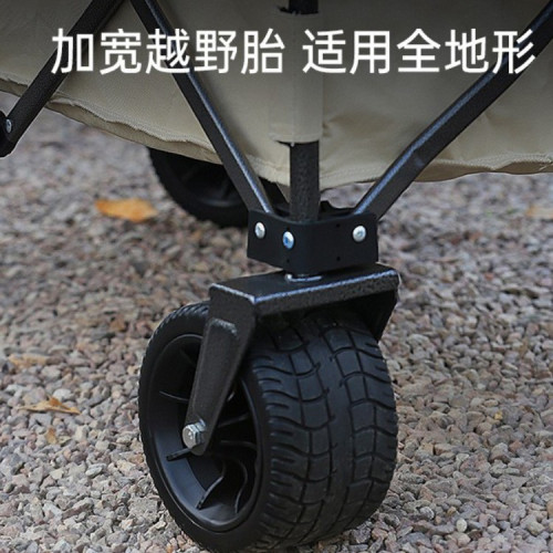 戶外可攜式露營車營地休閒遊野餐手提小拖車遛娃採買擺攤載物手拉車