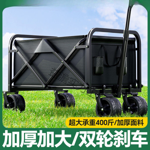 戶外露營推車擺攤萬能小推車可折疊野餐營地車野營超大越野小拉車