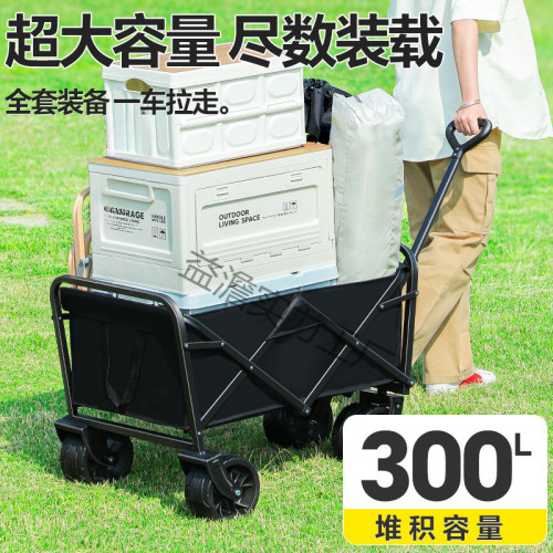 戶外露營推車擺攤萬能小推車可折疊野餐營地車野營超大越野小拉車