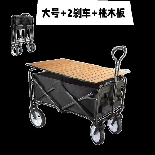 2024新款露營推車可折疊可升降戶外手推車營地車露營小推車壘德株