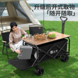 露營車戶外可折疊營地車可攜式超大擺攤推車旅行野營拖車外出通用