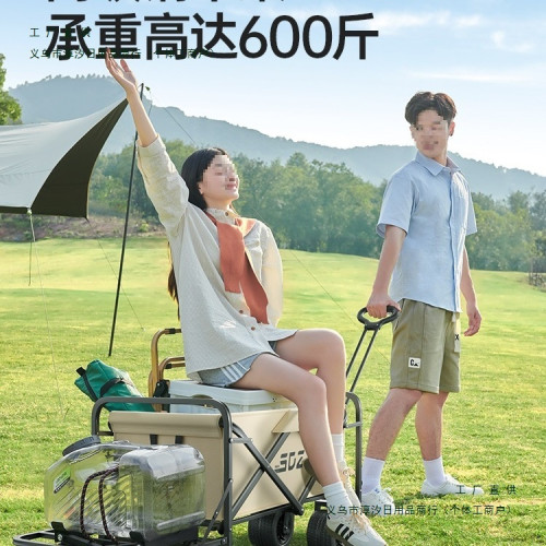 露營車車帶拖鬥可折疊戶外推車兒童可躺營地擺攤拉快遞野餐