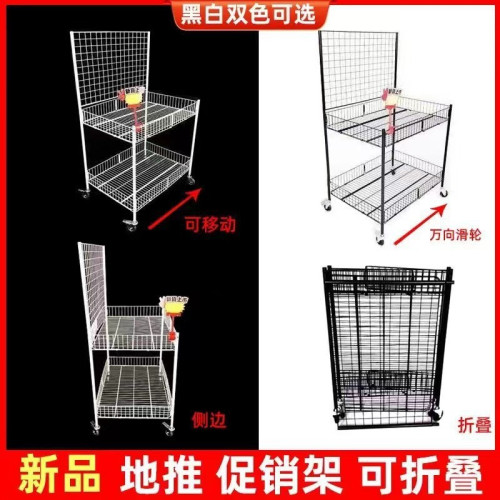 加粗方琯擺攤小推車可折疊冰粉甜品花車貨架壽司夜市移動出攤
