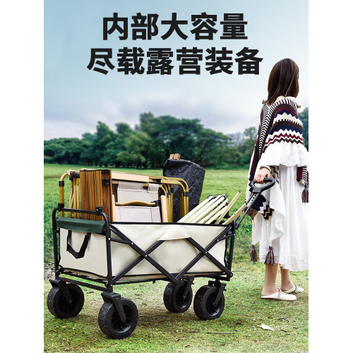 露營車戶外可折疊推車旅行擺攤小拖車野營手拉車野餐營地車可攜式
