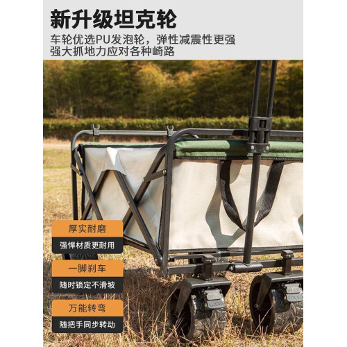 露營車戶外可折疊推車旅行擺攤小拖車野營手拉車野餐營地車可攜式