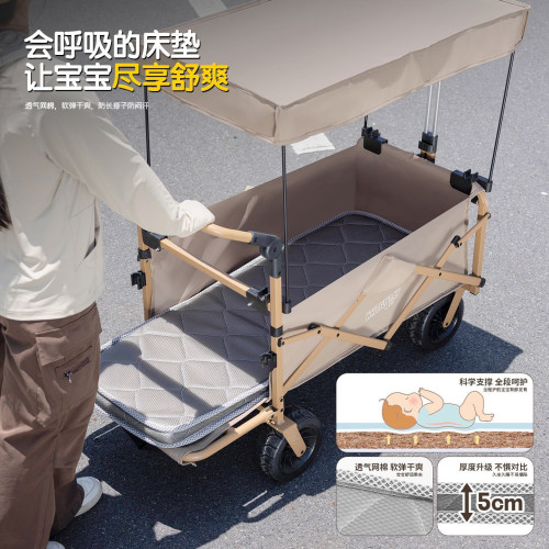 疆嶼戶外露營車折疊手推車旅行營地車野餐野營小拖車擺攤兒童可躺