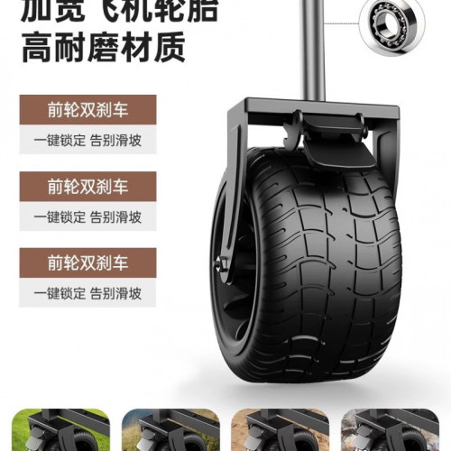 露營車戶外旅行營地車可折疊手推車野餐車野營拖車快遞擺攤小拉車