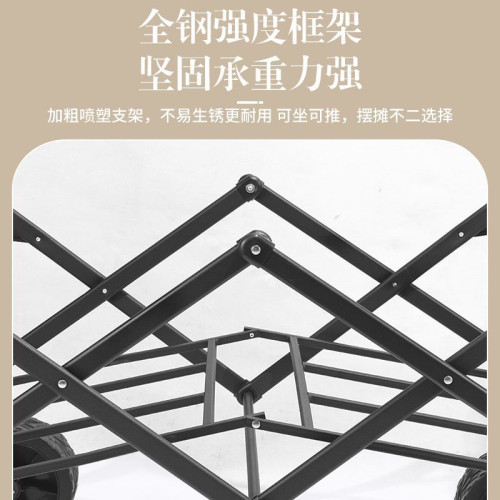 2024新款露營推車可折疊戶外手推野餐車營地拖車拉桿小拉車野營