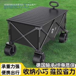 yp戶外露營車推車營地拖車可折疊擺攤小推車手拉旅行野營野餐手推