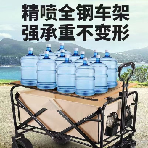 戶外露營小推車兒童可躺露營車聚攏越野輪營地車擺攤折疊小推車