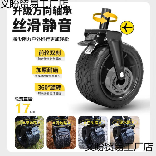 新款露營推車可折疊戶外手推野餐車可攜式營地拖車拉桿多功能擺攤