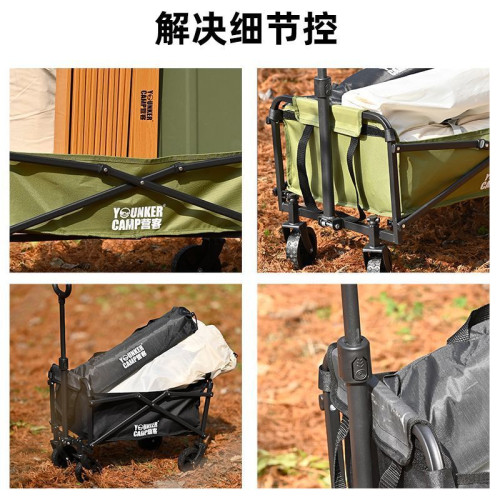 露營車多功能戶外可折疊推車標準款營地車拖車野營手拉桿擺攤推車