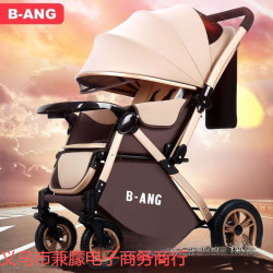 高景觀嬰兒推車輕便可坐可躺可折疊寶寶手推車四輪嬰兒車外出童車