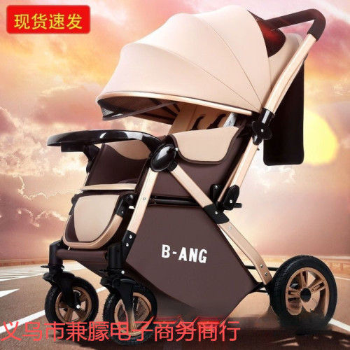 高景觀嬰兒推車輕便可坐可躺可折疊寶寶手推車四輪嬰兒車外出童車