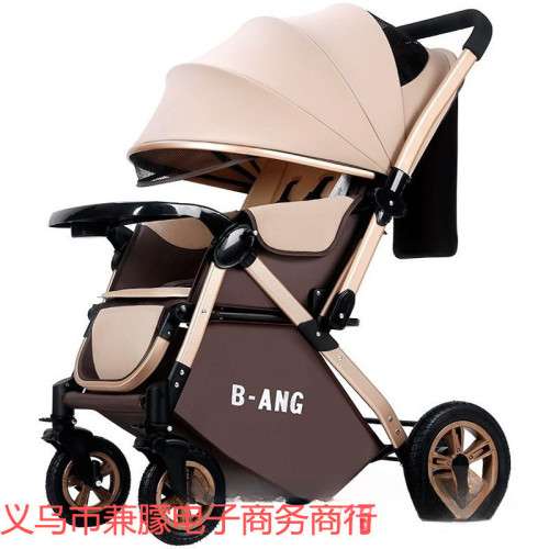 高景觀嬰兒推車輕便可坐可躺可折疊寶寶手推車四輪嬰兒車外出童車