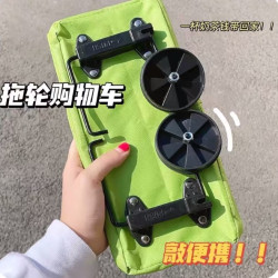 買菜車小拉車家用折疊輕便家用拉菜車小拖車戶外可攜式折疊車小推車