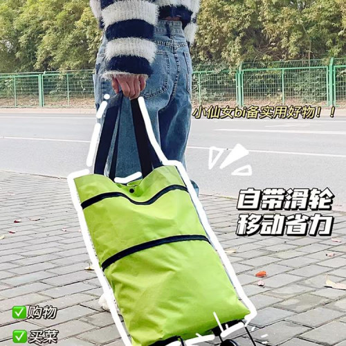 買菜車小拉車家用折疊輕便家用拉菜車小拖車戶外可攜式折疊車小推車