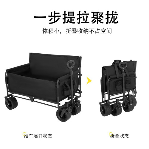 露營四輪野餐車新款可坐營地車擺地攤露營車旅行加桌面釣魚拉車