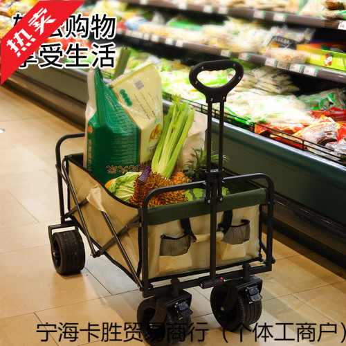 露營 營地車網紅升降推車拖車戶外大野營手拉小車野餐擺地攤