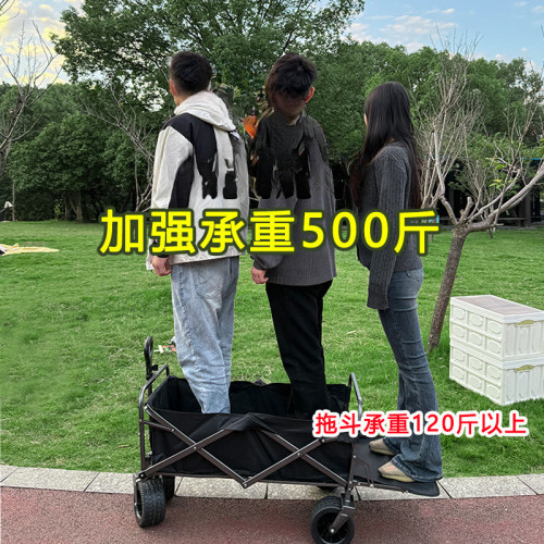 遮陽擋雨夜市擺地攤可升降桌露營車擺攤車戶外可折疊多功能營地車