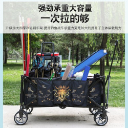 加大加寬釣魚拉車黑坑專用戰車可折疊露營漁具戶外推車野營擺攤