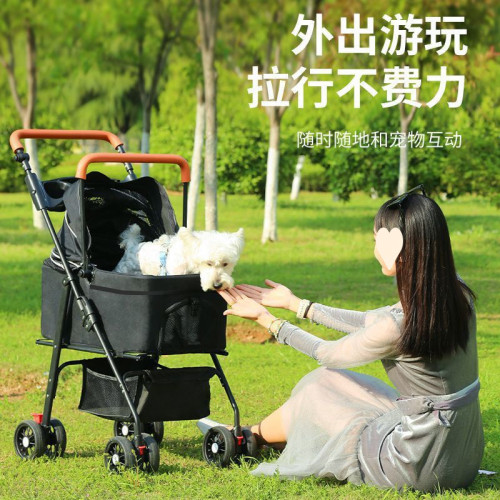 寵物輕便折疊推車狗狗貓咪外出旅行分離提籃 寵物輕便折疊推車狗狗貓咪外出旅行分離提籃