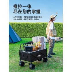 露營車戶外可折疊推車營地車野餐車拖車野營手拉桿擺攤小推車