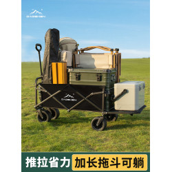 戶外露營車擺攤大號露營推車後開款折疊旅行野餐車戶外野營拉桿車