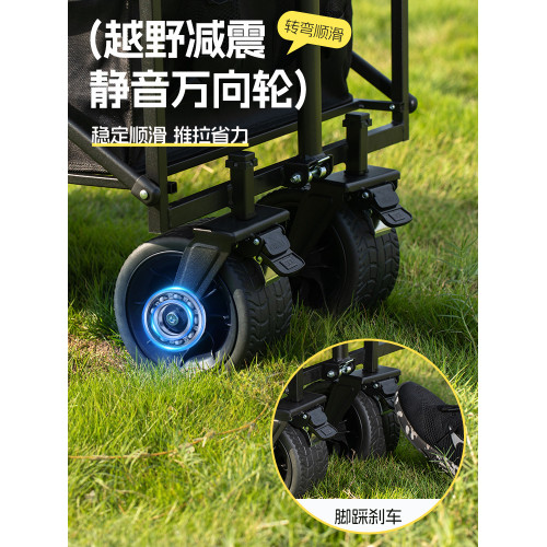 戶外露營車擺攤大號露營推車後開款折疊旅行野餐車戶外野營拉桿車