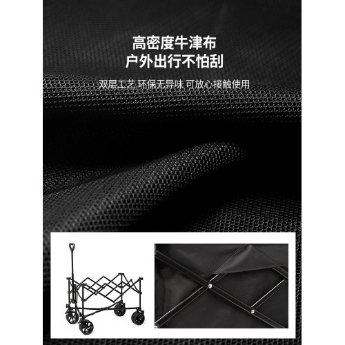 露營車戶外推車可折疊手推車營地野營車夜市擺攤手拉小推車越野輪