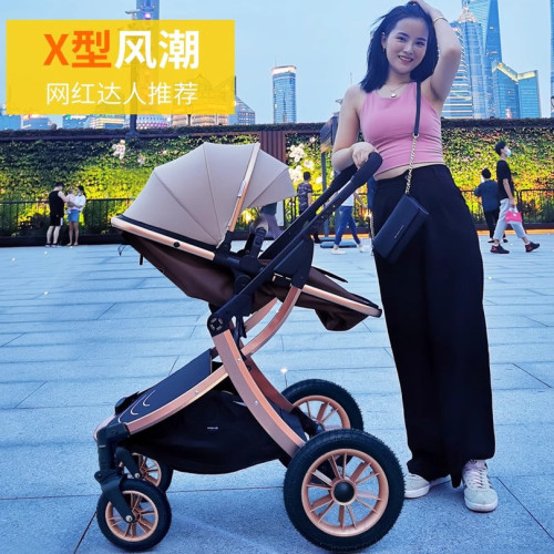 德國2026新款智愛家高景觀嬰兒推車可坐可躺輕便折疊雙向減震