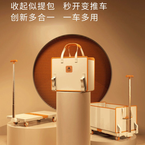 2025平台爆款多功能手提袋推車折疊露營車購物小推車