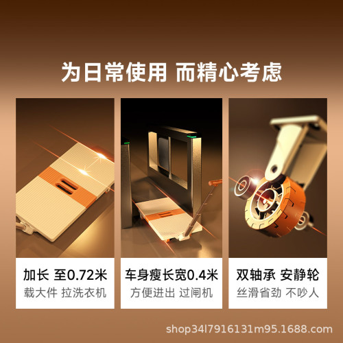 2025平台爆款多功能手提袋推車折疊露營車購物小推車