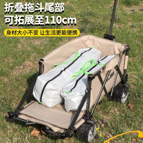 戶外露營折疊擺攤專用推車聚攏款越野輪露營車夜市擺攤露營車大號