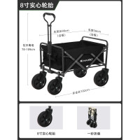 露營手推車可折疊可攜式野餐車營地拖車擺攤車小拉車釣魚小推車越野