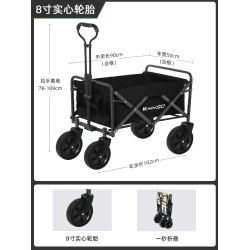 露營手推車可折疊可攜式野餐車營地拖車擺攤車小拉車釣魚小推車越野