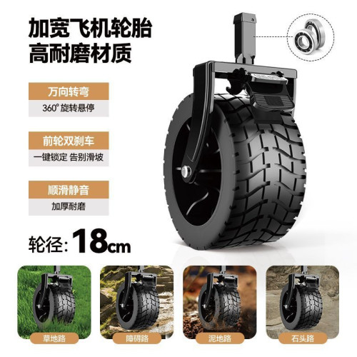 出色鳥超大號露營車後開門擺攤露營拉貨可攜式耐用兒童可躺1米5加長