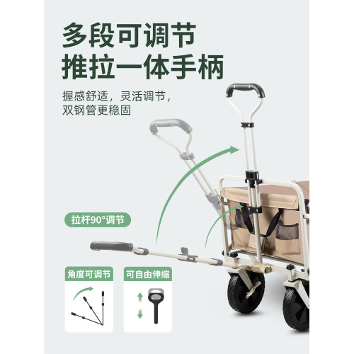 ✅戶外露營車推車全金屬營地拖車可折疊擺攤小推車輕便旅行野營野